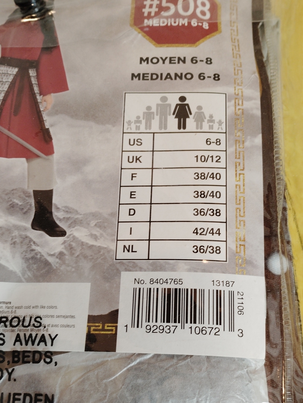 Mulan Halloween Costume Size M,6-8 New - Picture 6 of 6